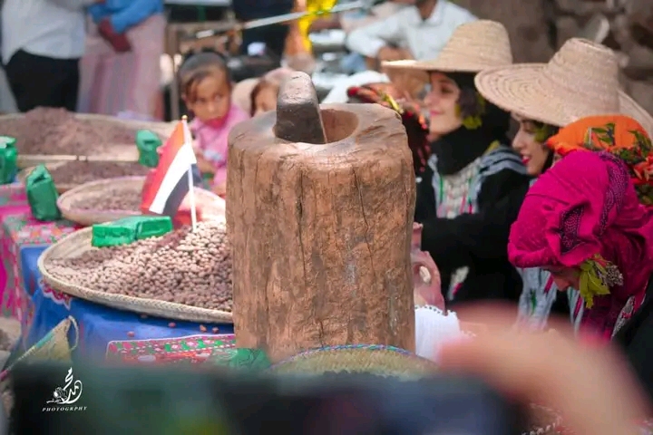 عرض المزارعين